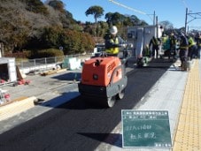 偕楽園駅昇降場改良工事①
