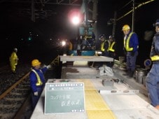 偕楽園駅昇降場改良工事②